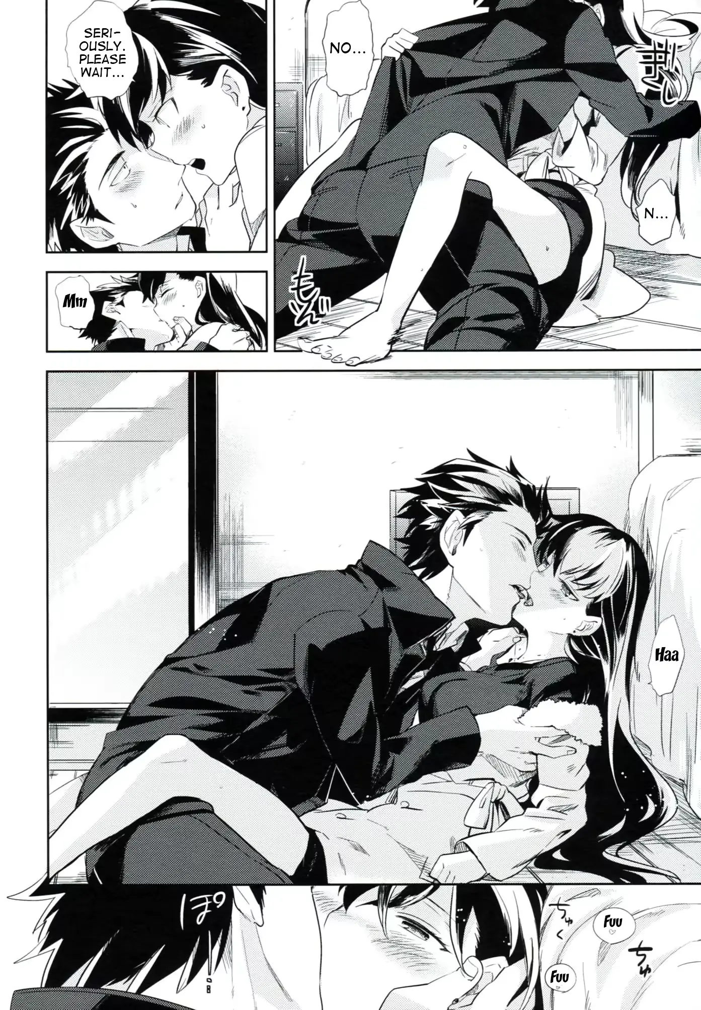 웹툰 이미지 22
