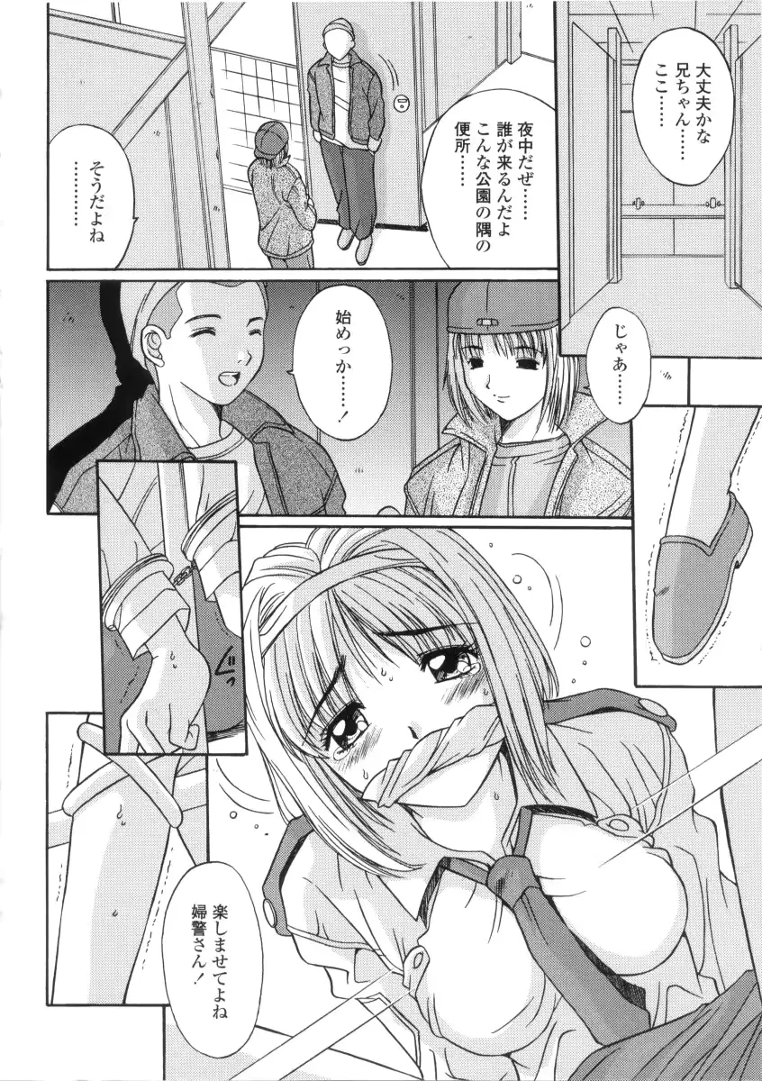 웹툰 이미지 115