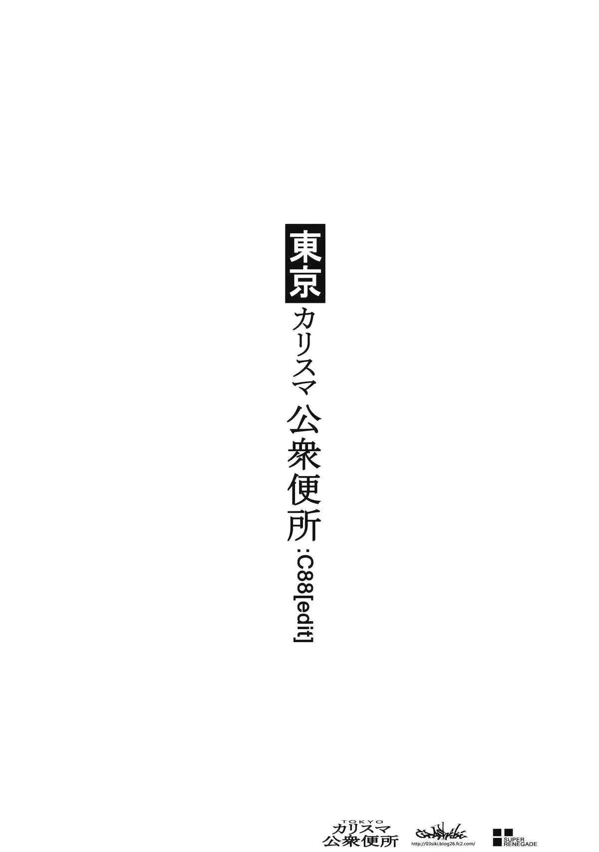웹툰 이미지 17