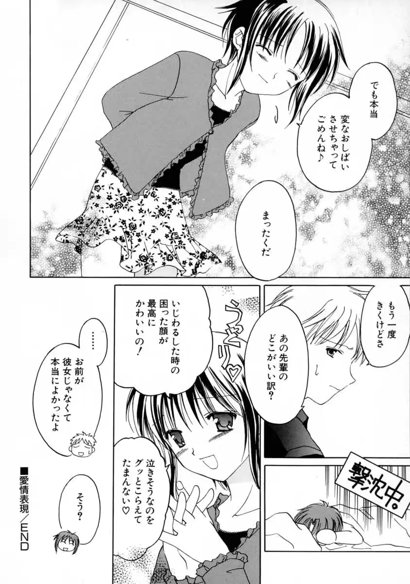 웹툰 이미지 123