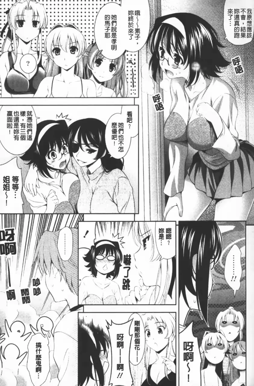 웹툰 이미지 107