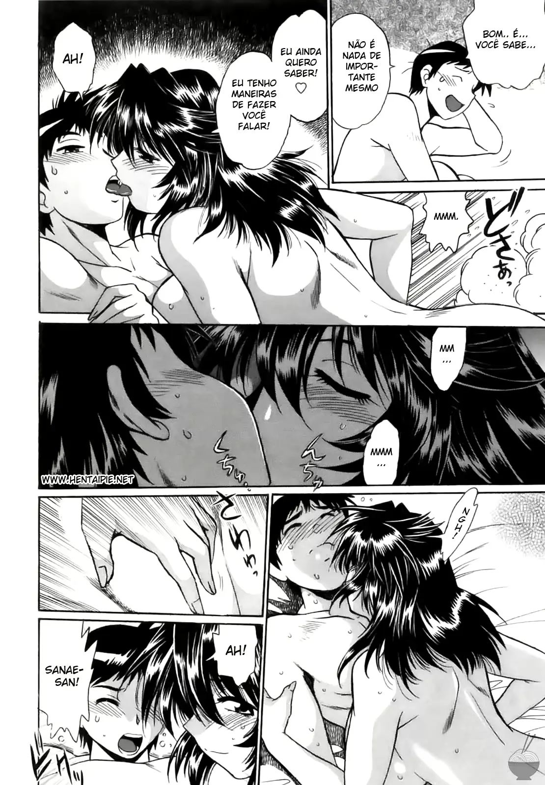 웹툰 이미지 231