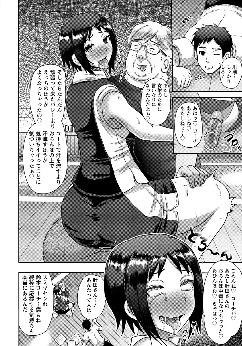 웹툰 이미지 247