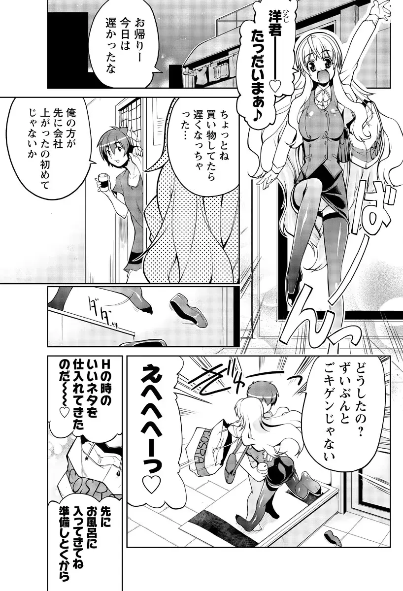 웹툰 이미지 153