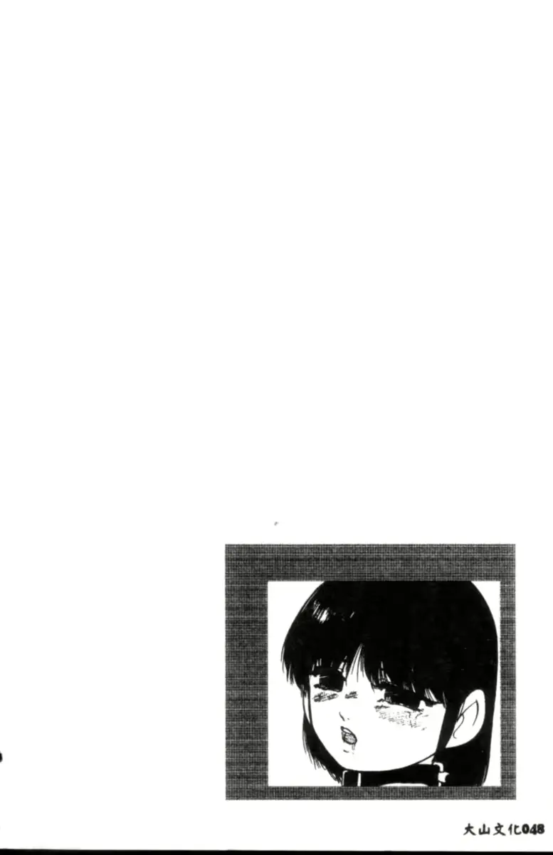 웹툰 이미지 48