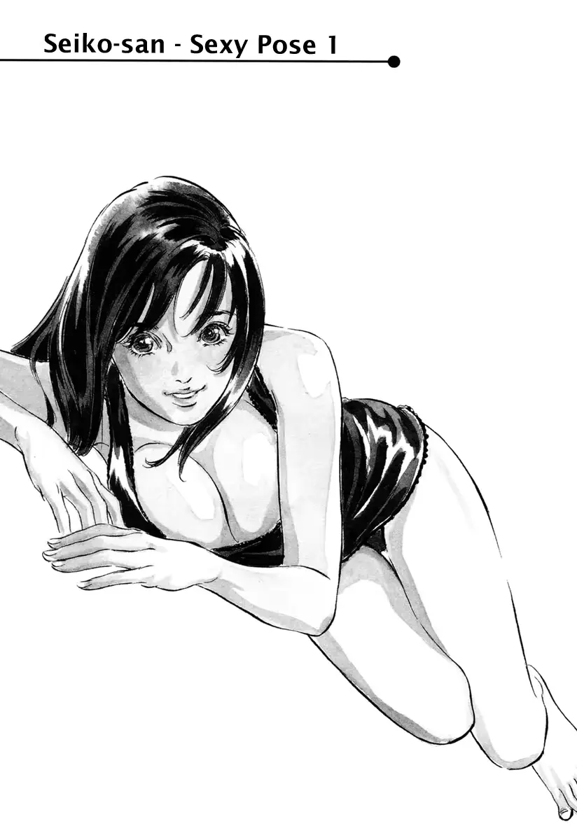 웹툰 이미지 161