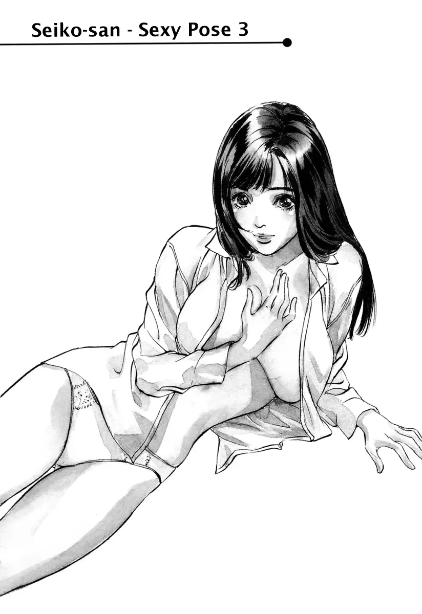웹툰 이미지 184