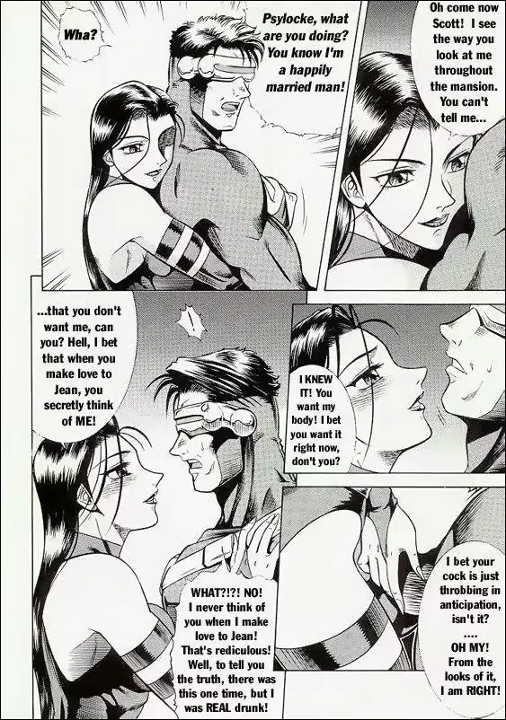 웹툰 이미지 3