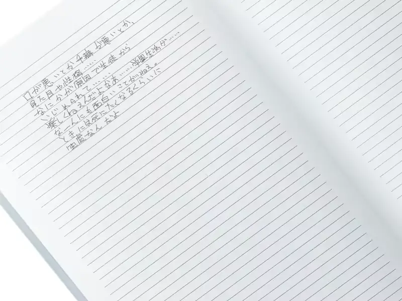 웹툰 이미지 413