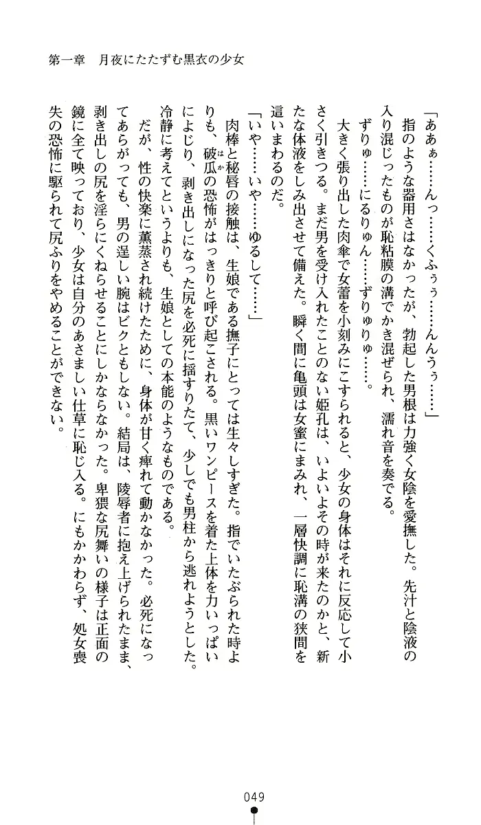 웹툰 이미지 48