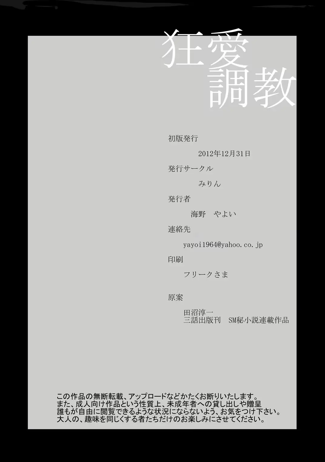 웹툰 이미지 22