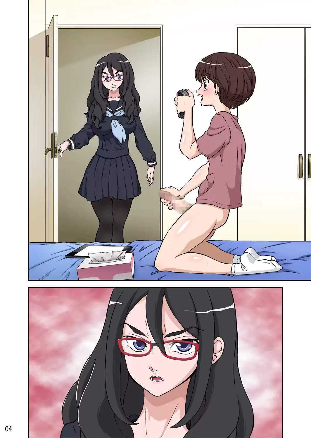 웹툰 이미지 315