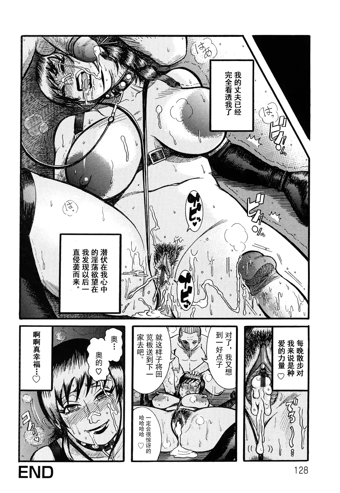 웹툰 이미지 128