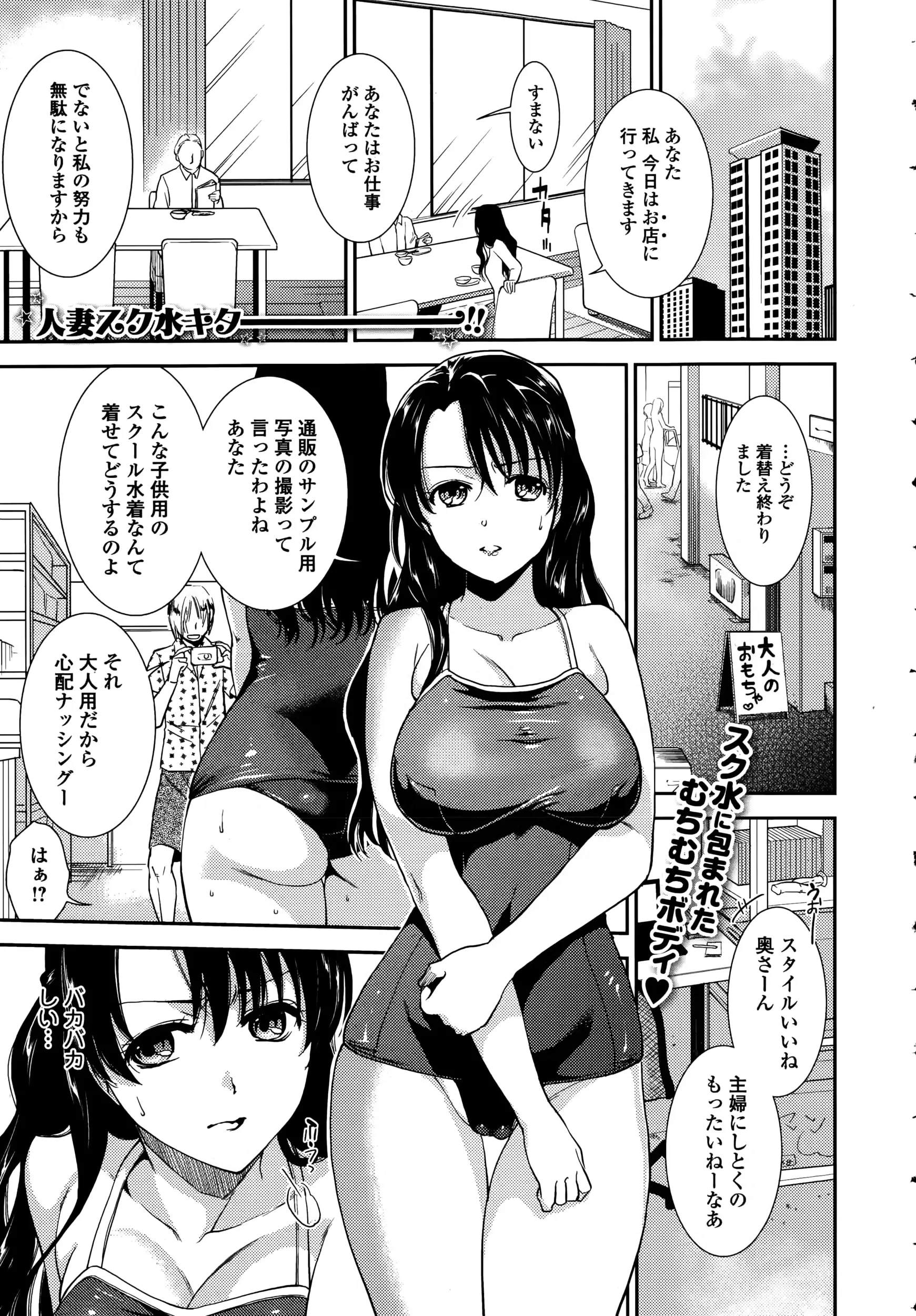 웹툰 이미지 144