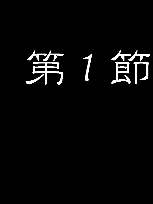 웹툰 이미지 22