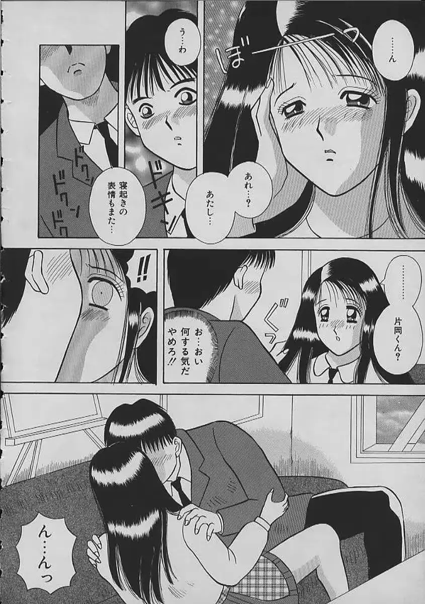 웹툰 이미지 111