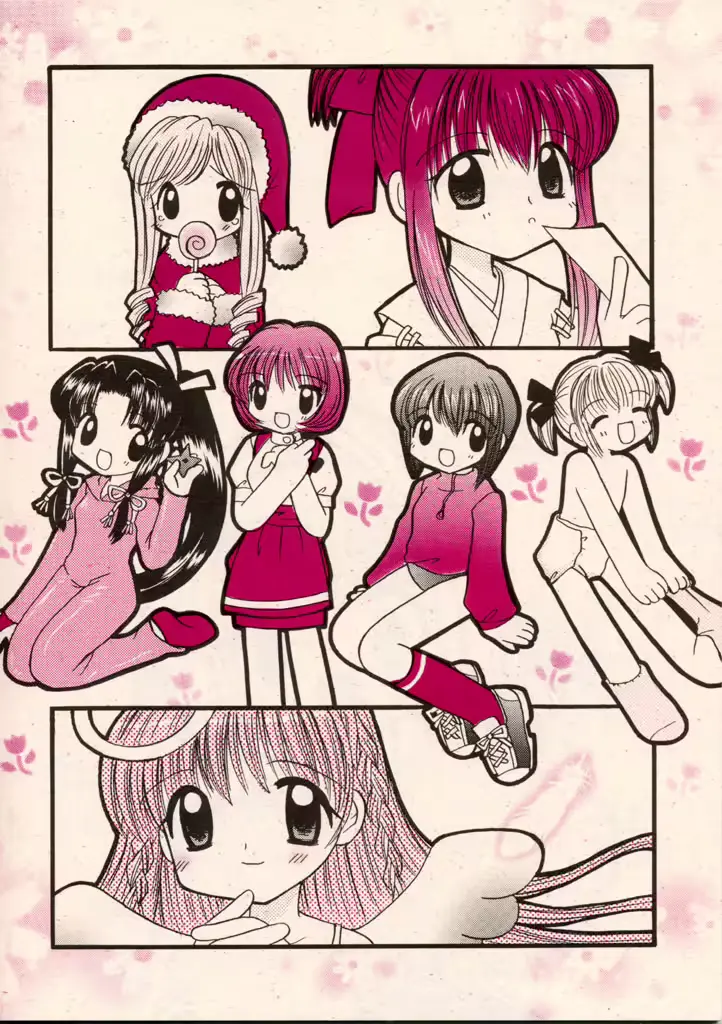 웹툰 이미지 25