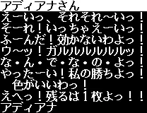 웹툰 이미지 348