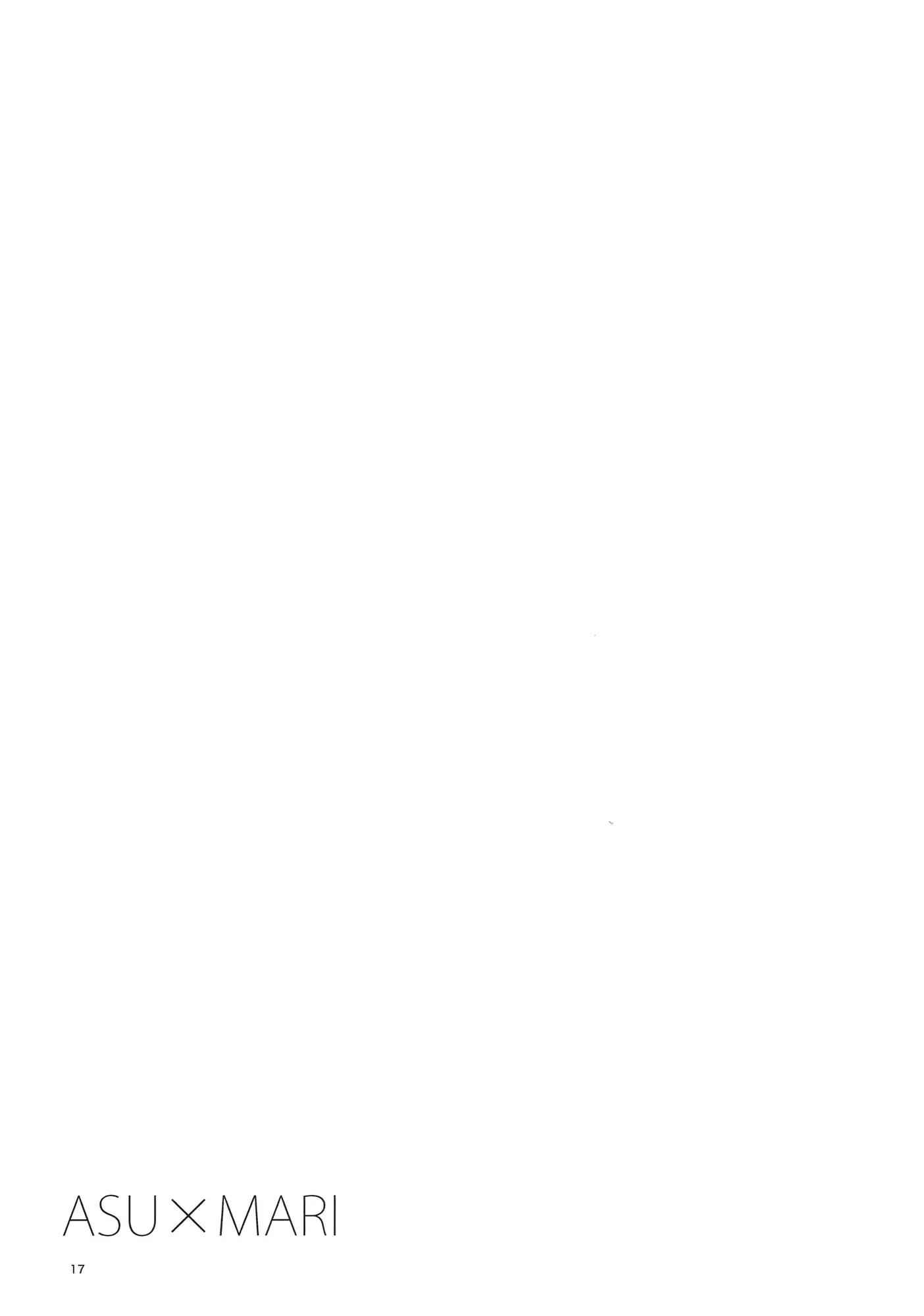 웹툰 이미지 15