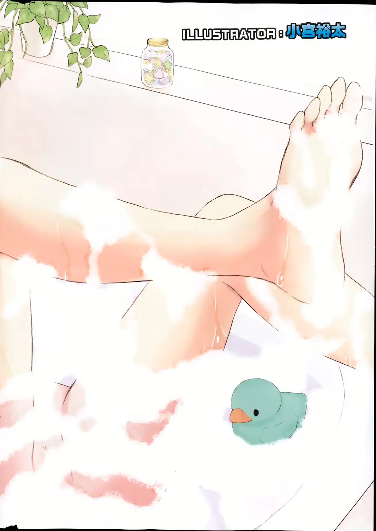 웹툰 이미지 329