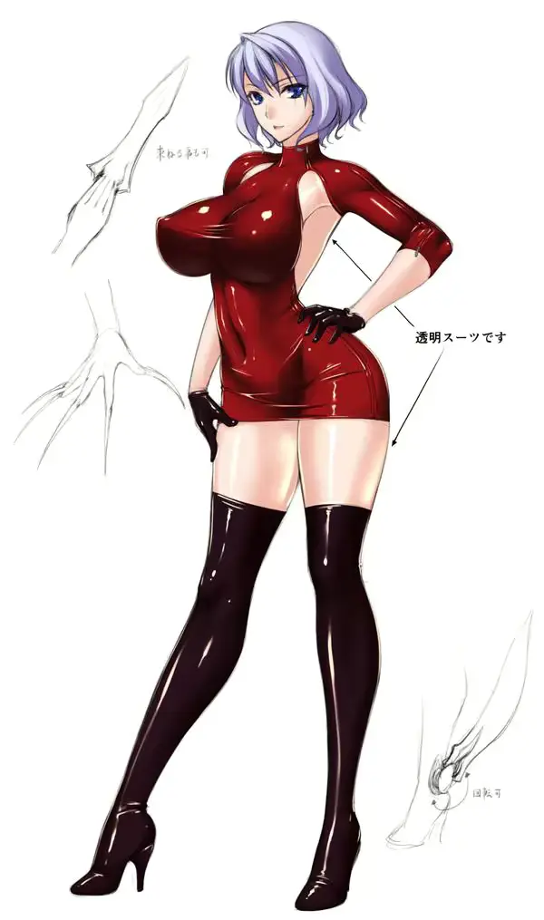 웹툰 이미지 2