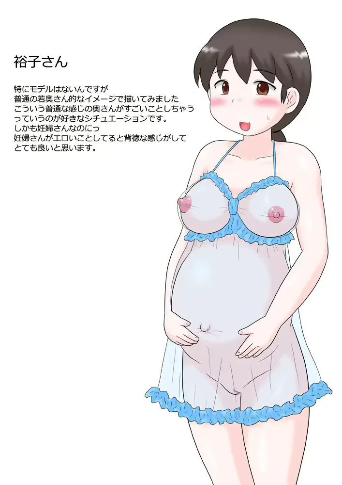 웹툰 이미지 34