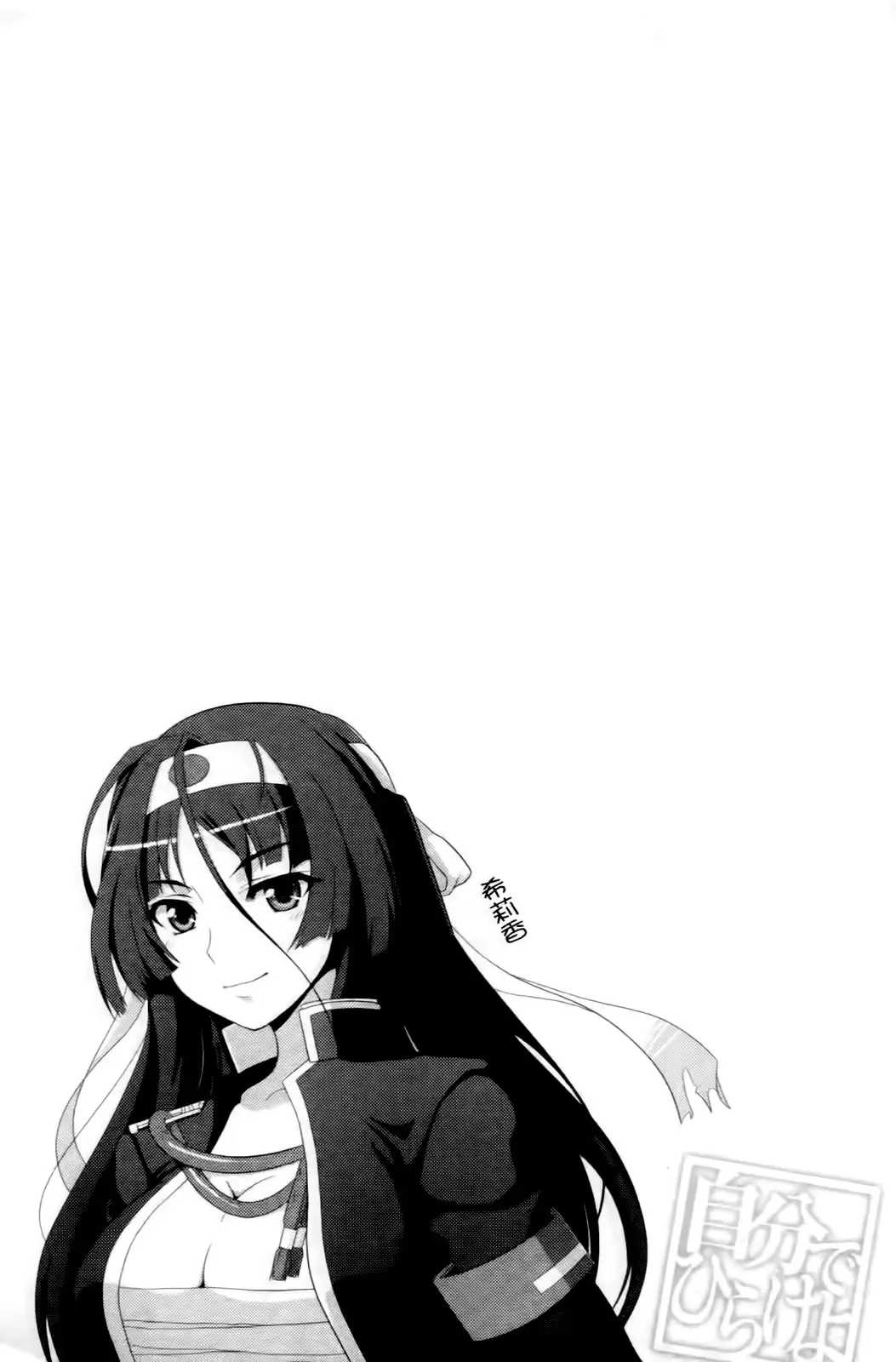 웹툰 이미지 142