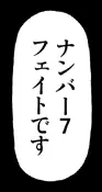 웹툰 이미지 172