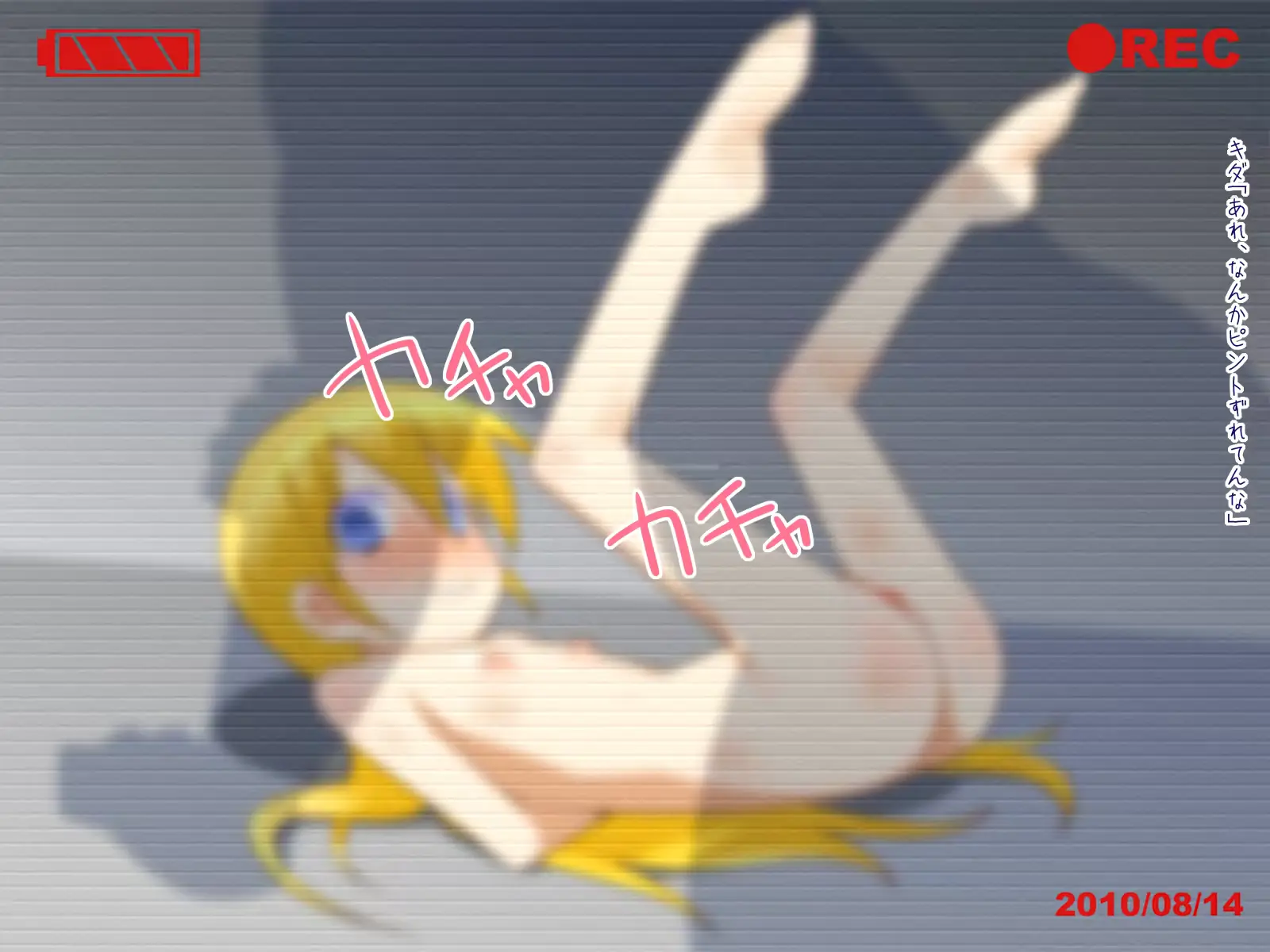 웹툰 이미지 216