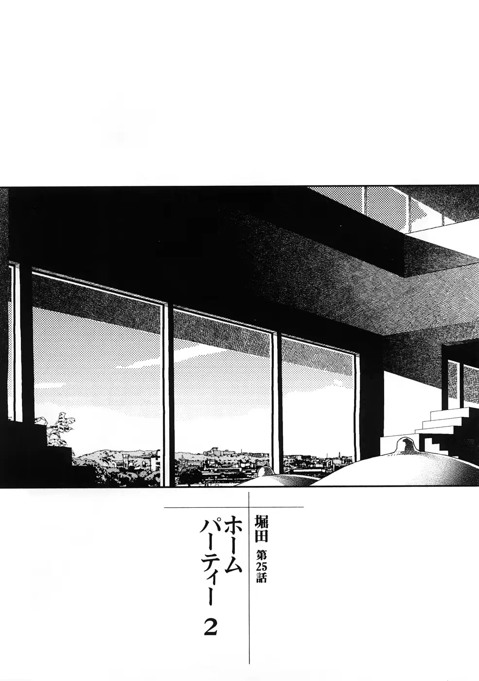 웹툰 이미지 111
