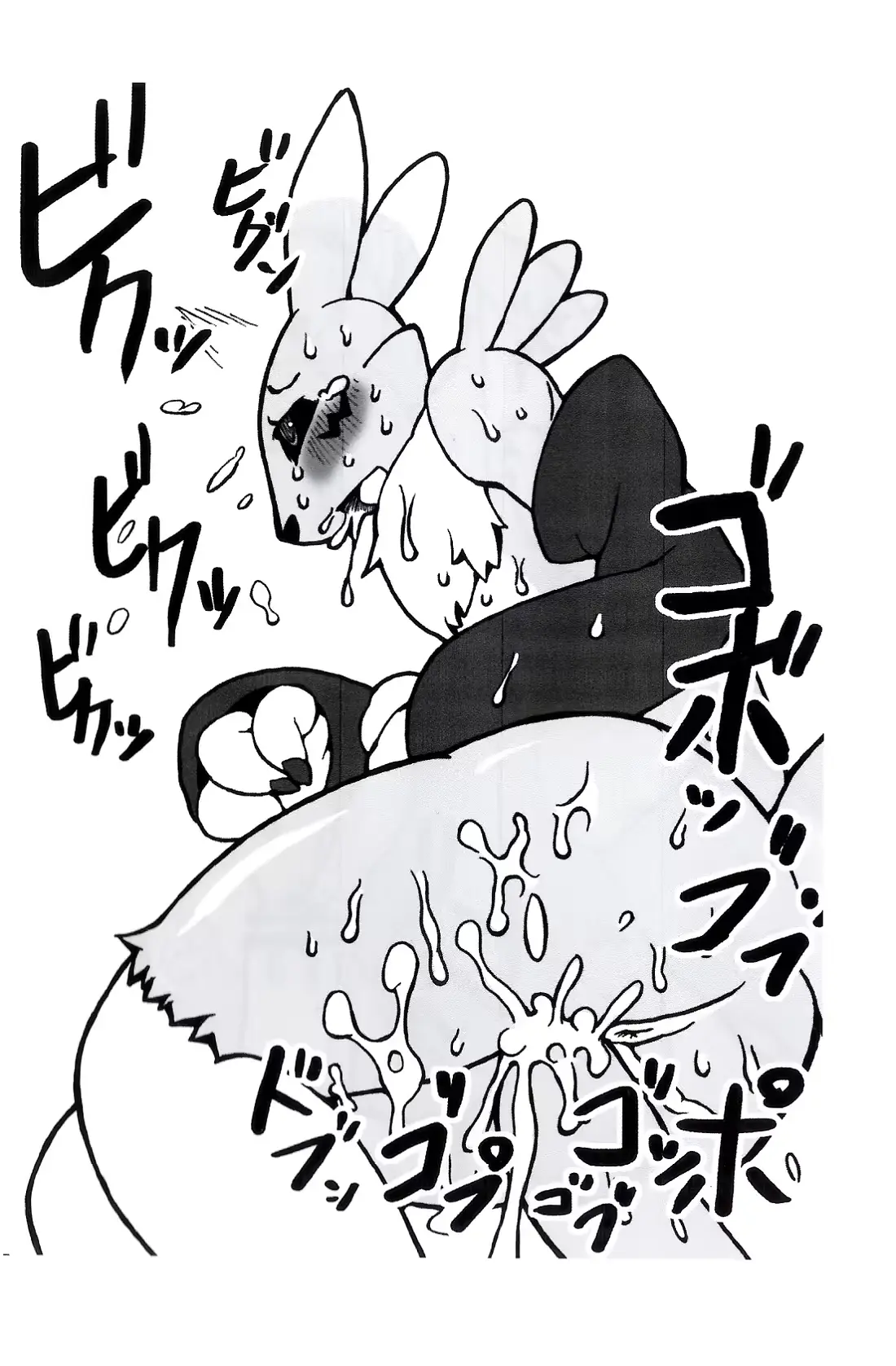 웹툰 이미지 9