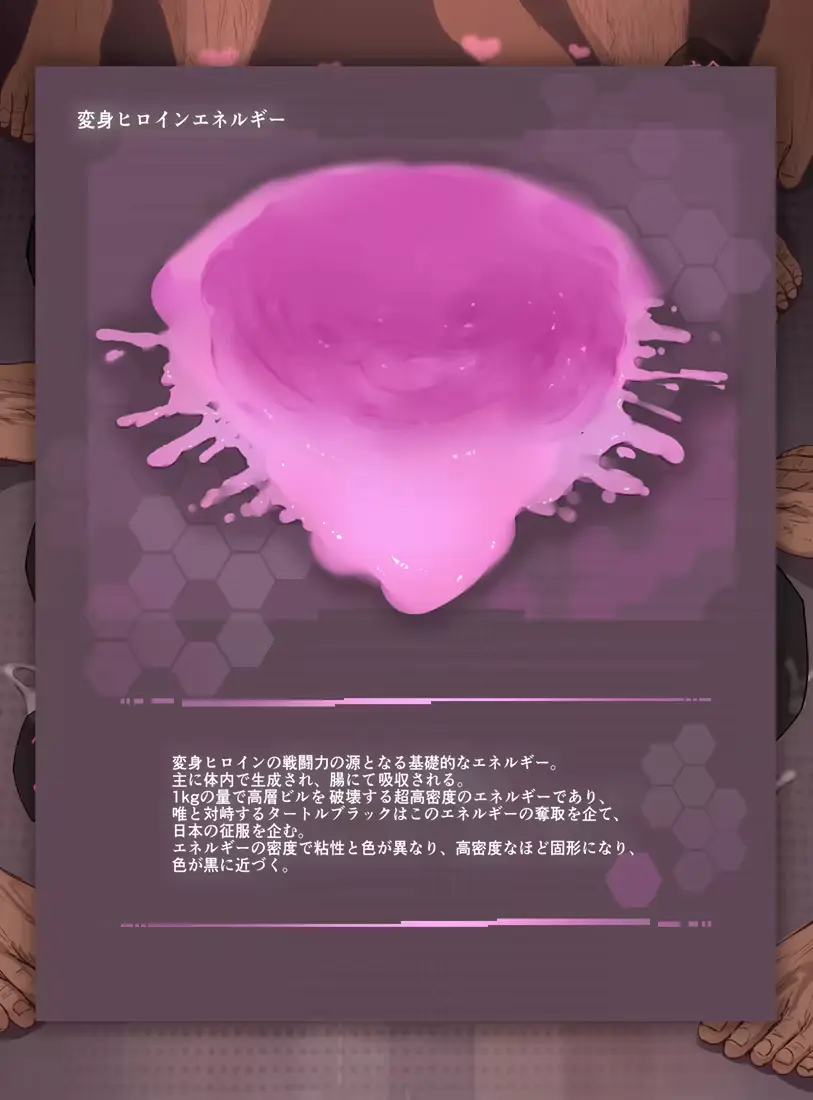웹툰 이미지 38