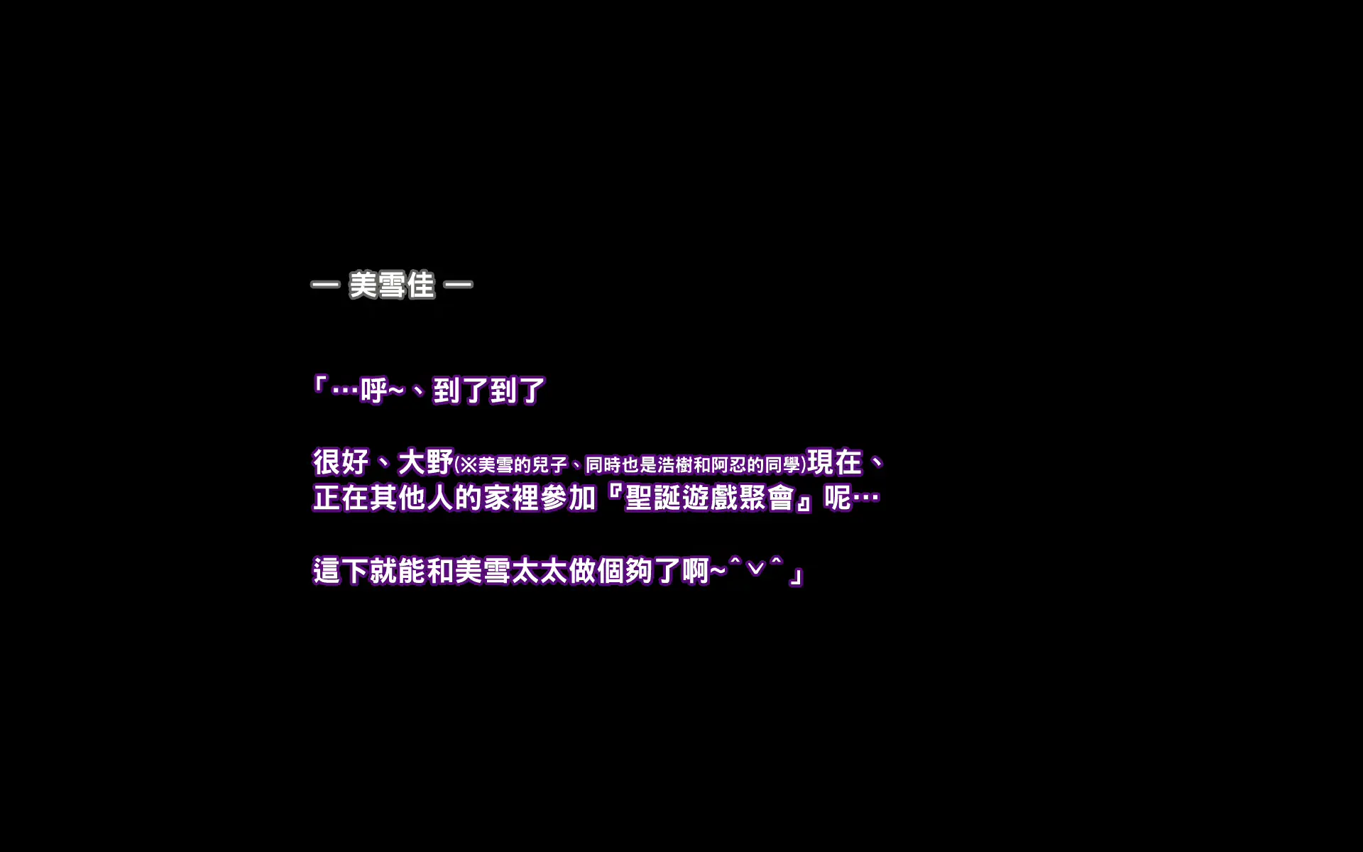 웹툰 이미지 8