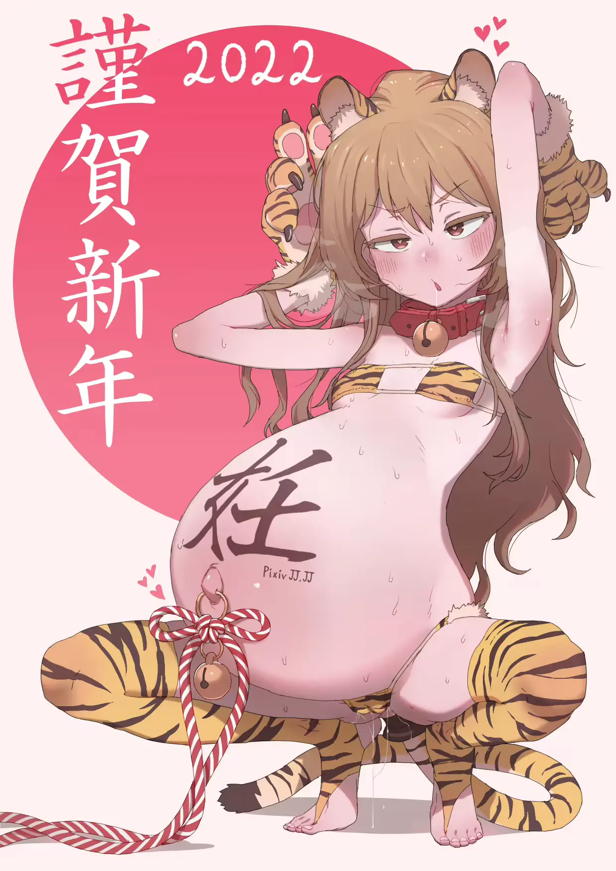 웹툰 이미지 0