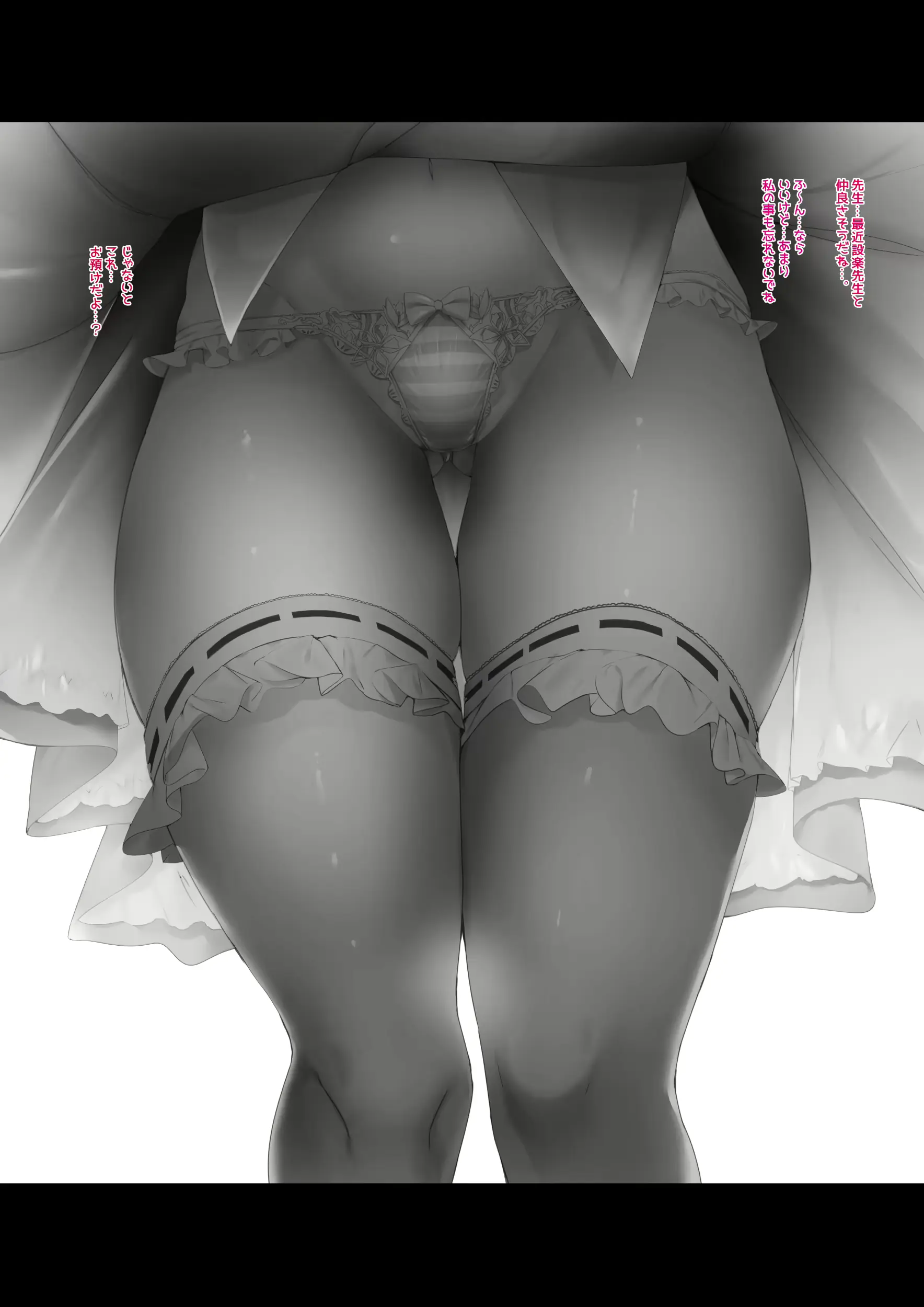 웹툰 이미지 182