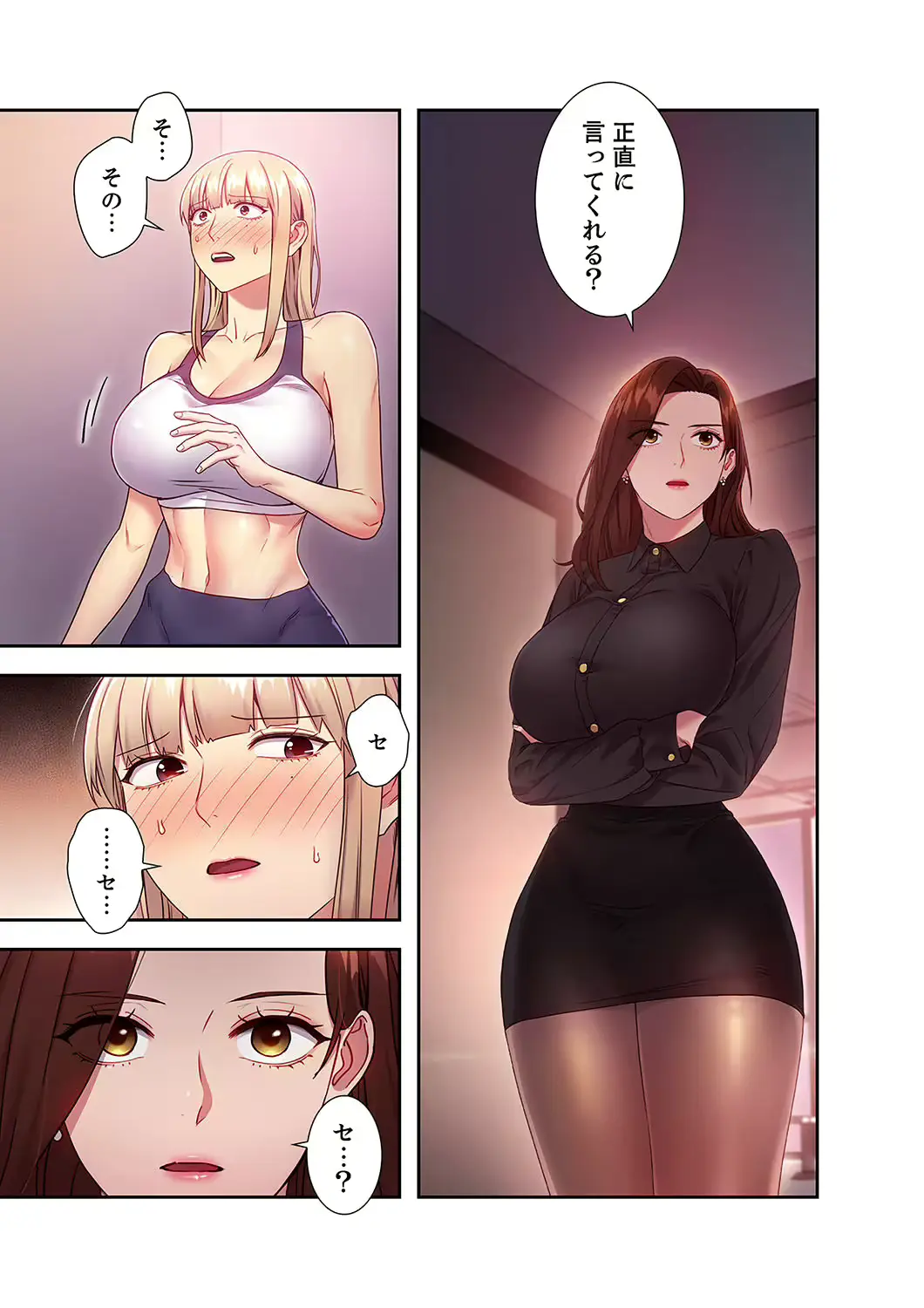 웹툰 이미지 70