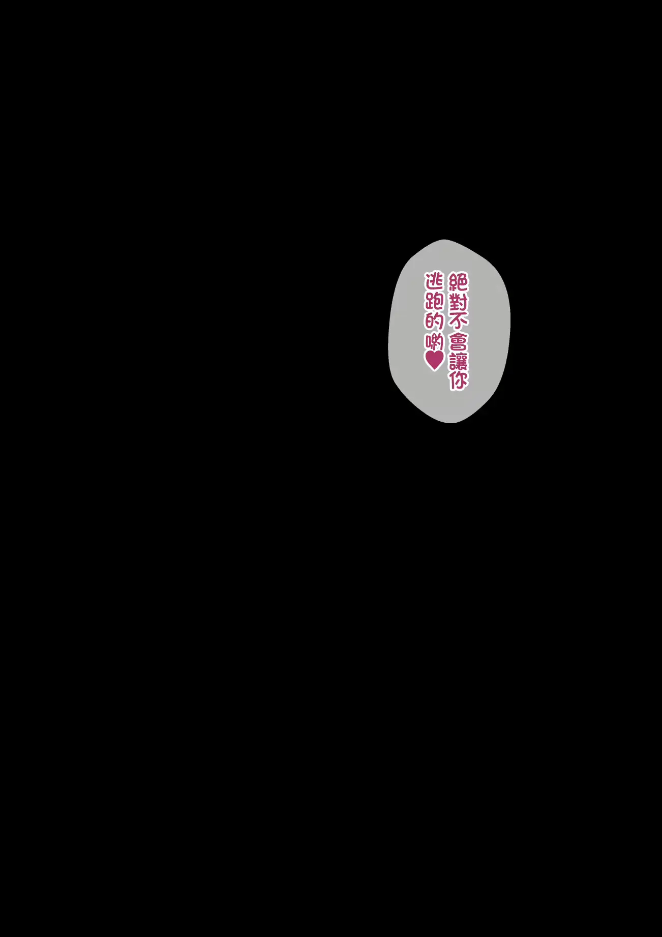 웹툰 이미지 96