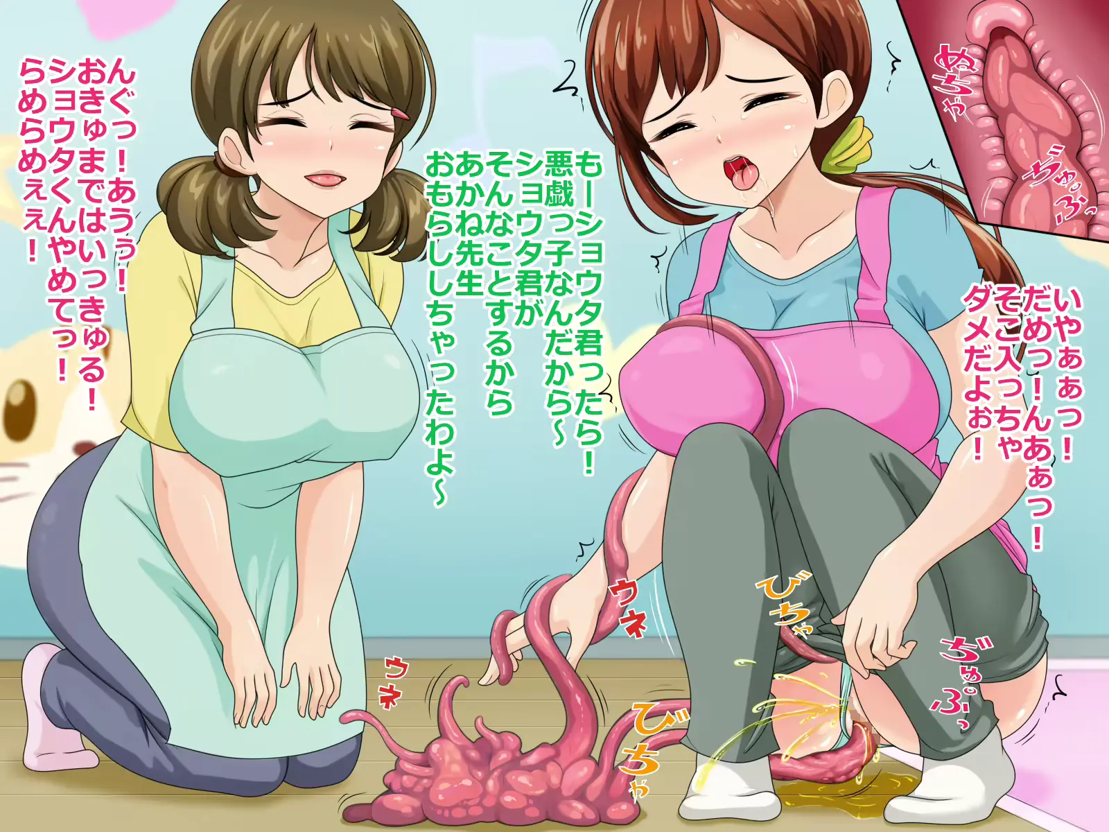 웹툰 이미지 5