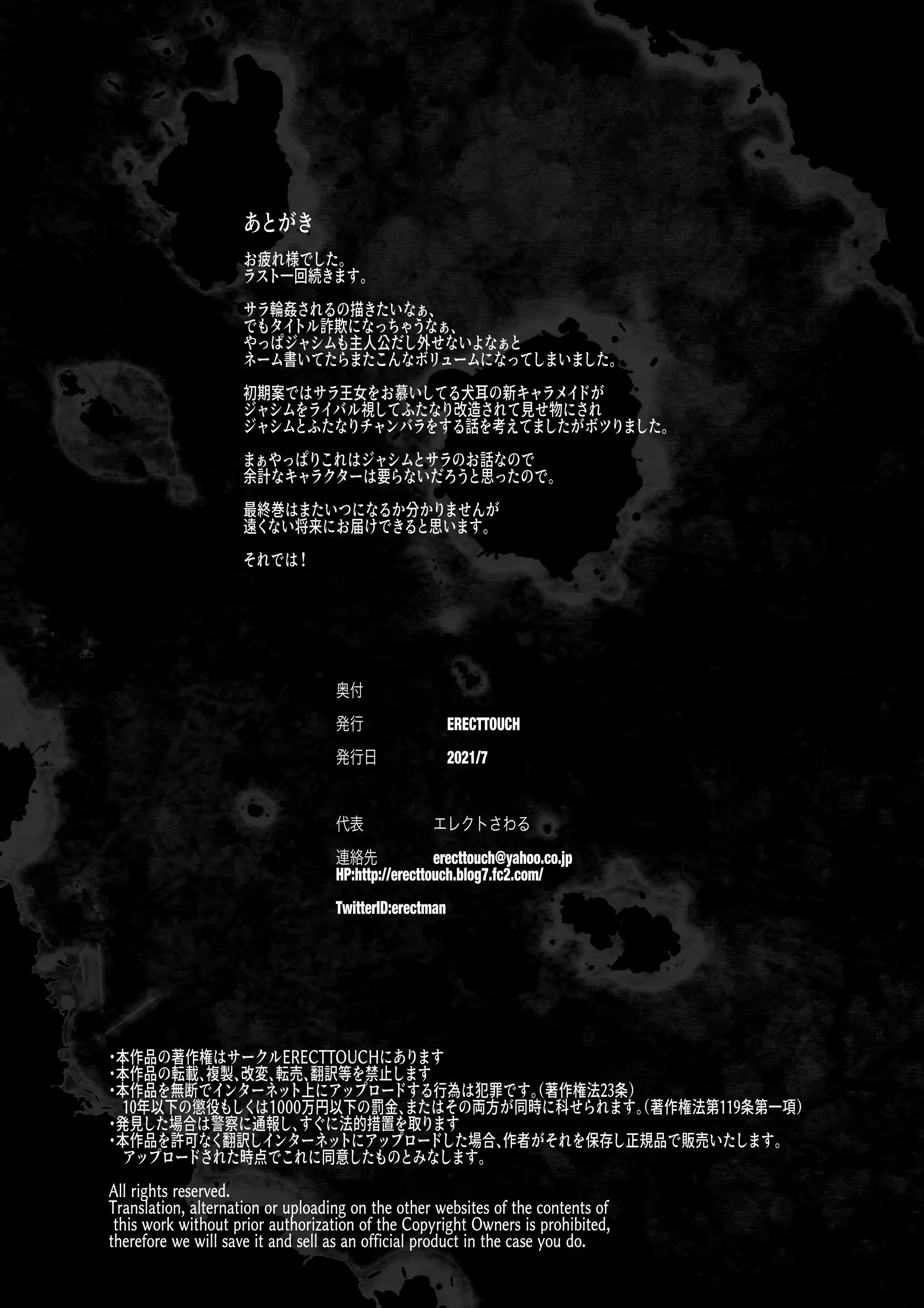 웹툰 이미지 46