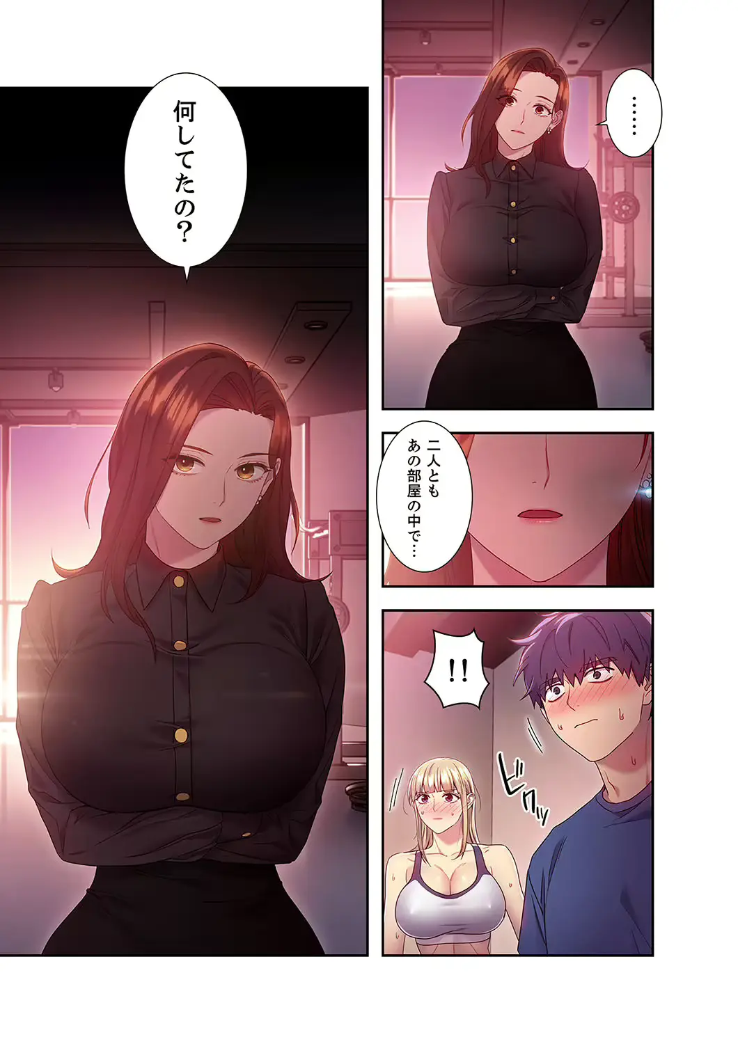 웹툰 이미지 68