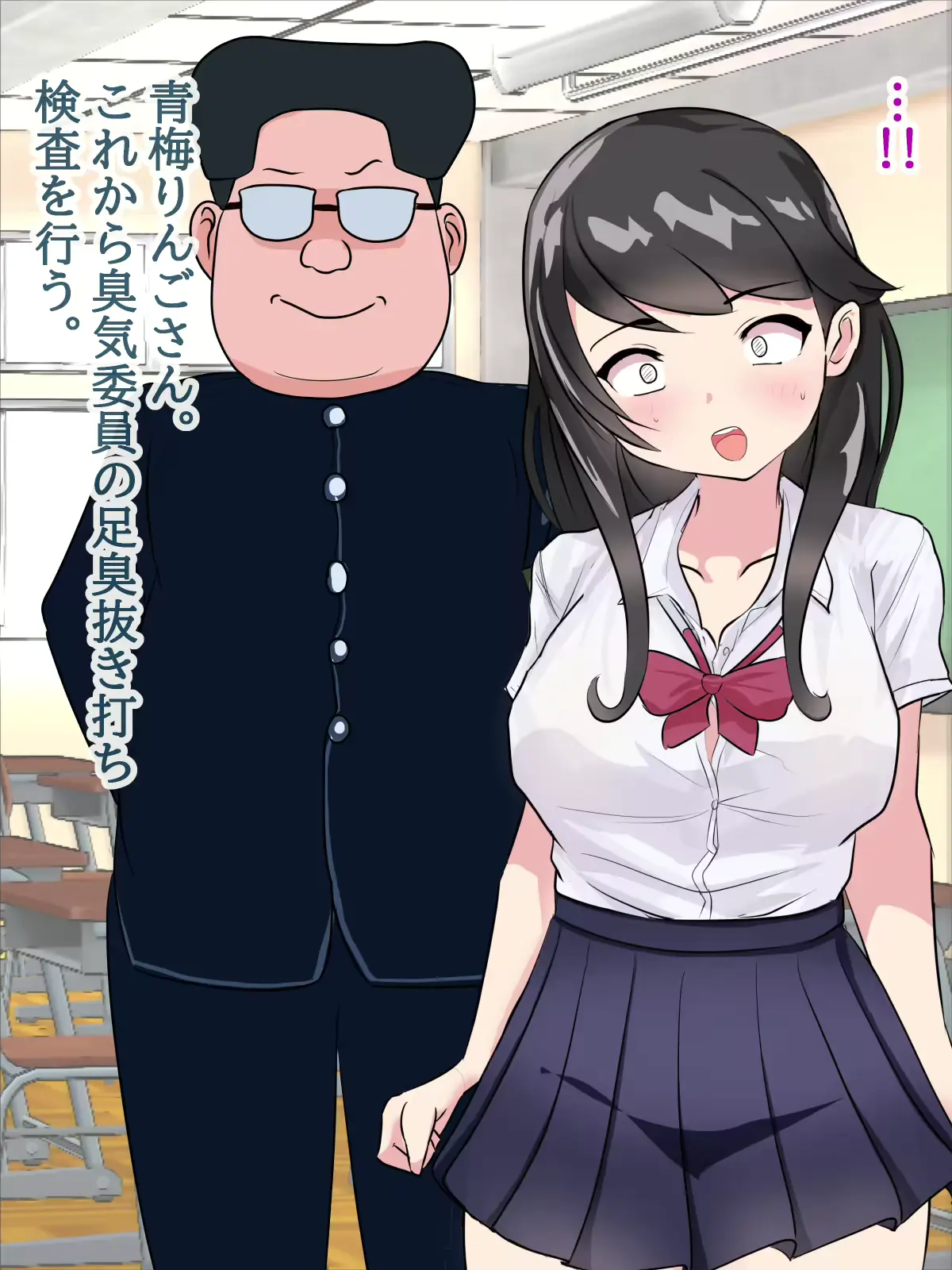 웹툰 이미지 6