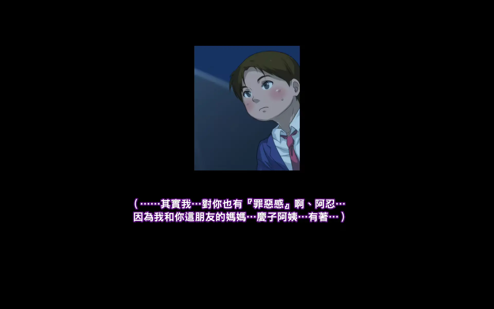 웹툰 이미지 89