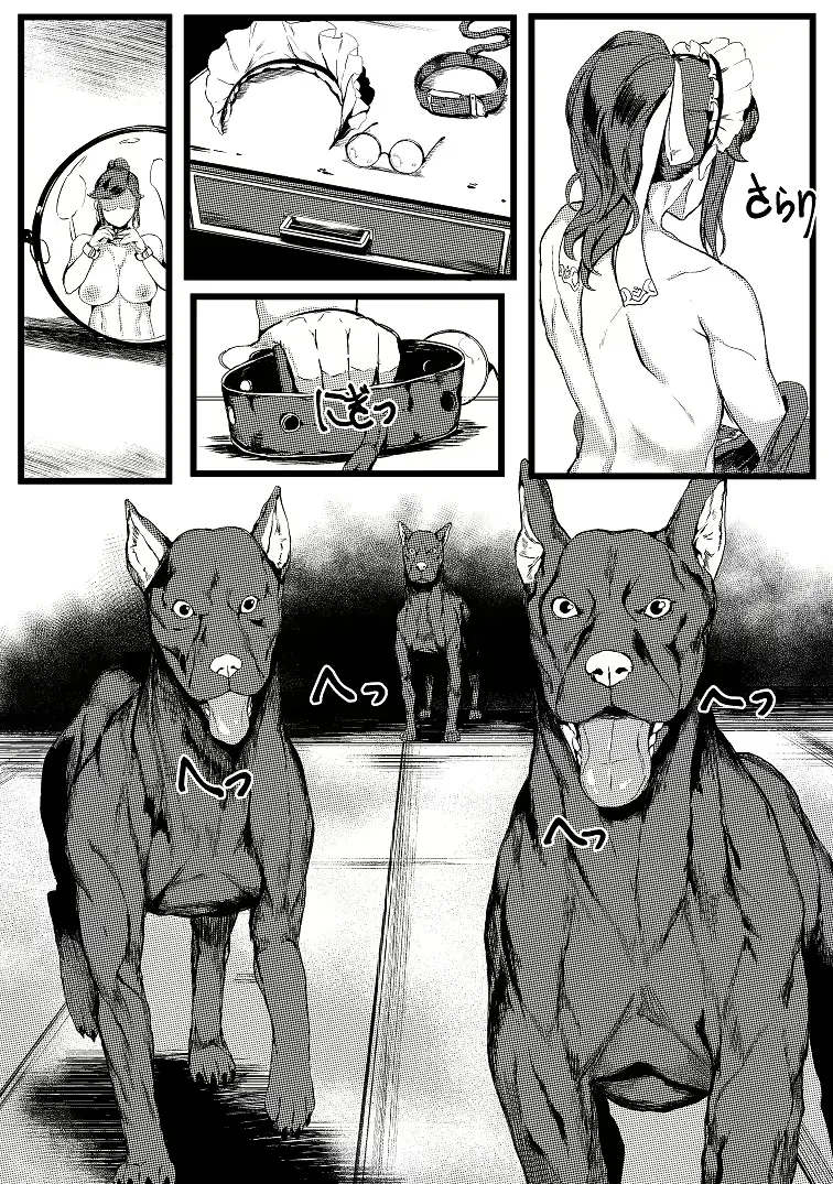 웹툰 이미지 2