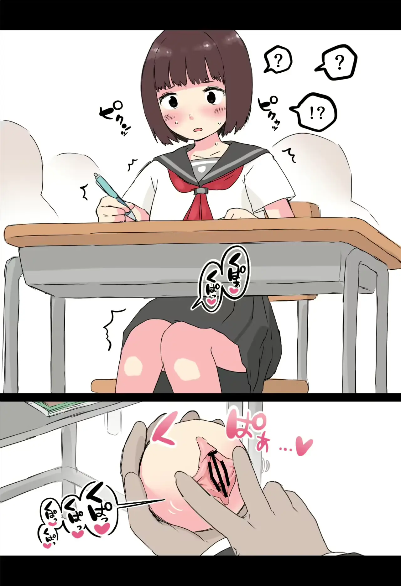 웹툰 이미지 3