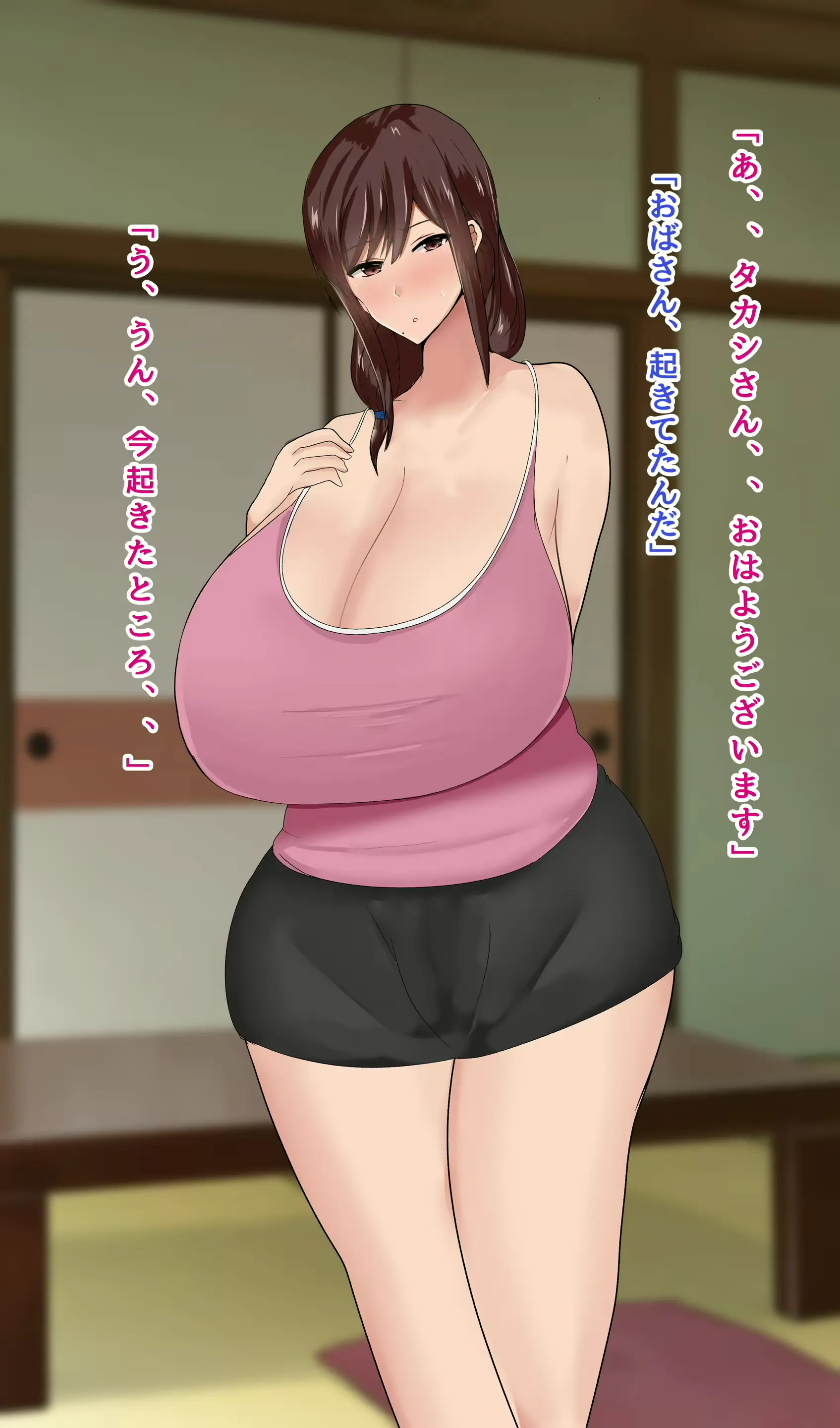 웹툰 이미지 131