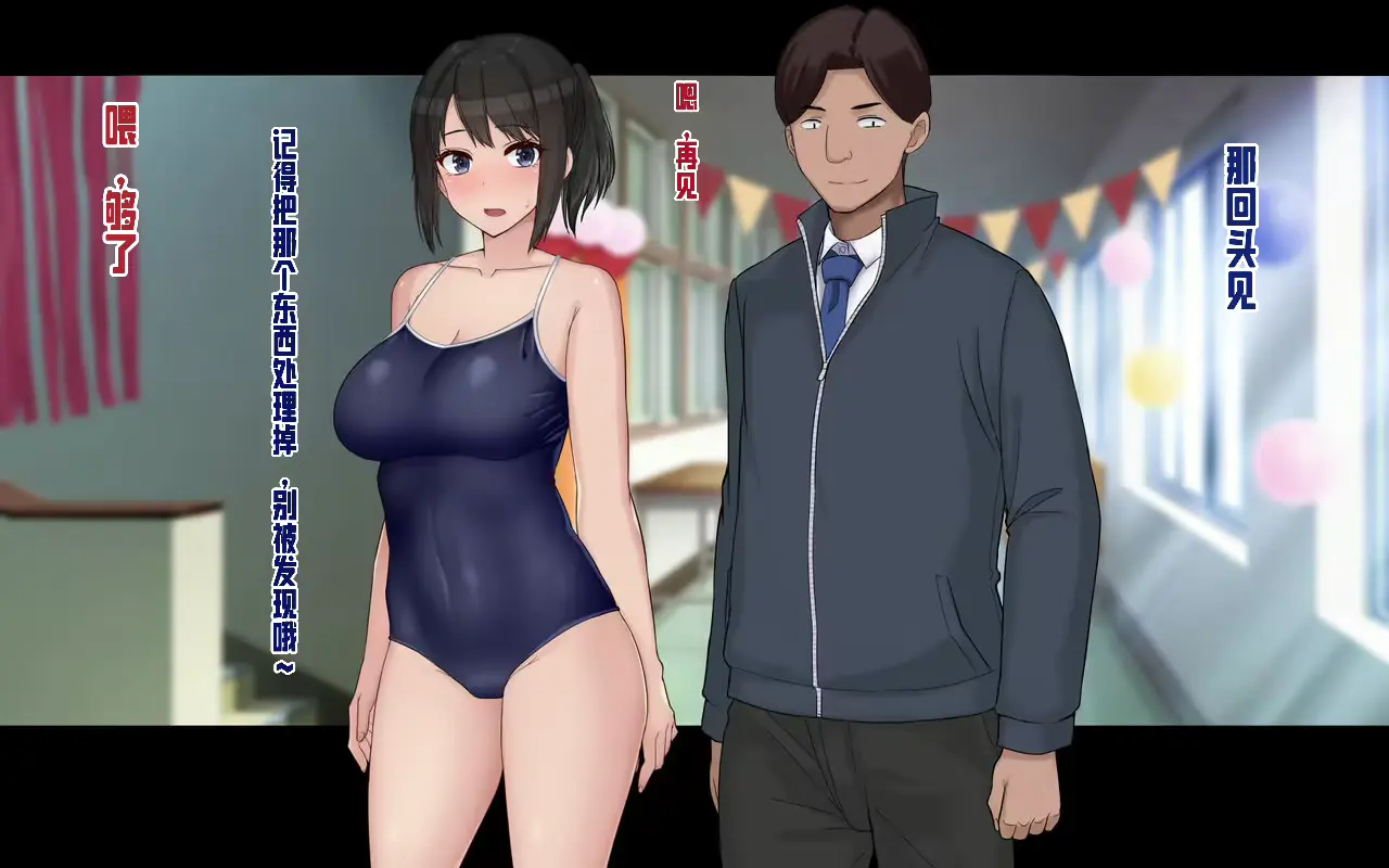 웹툰 이미지 259