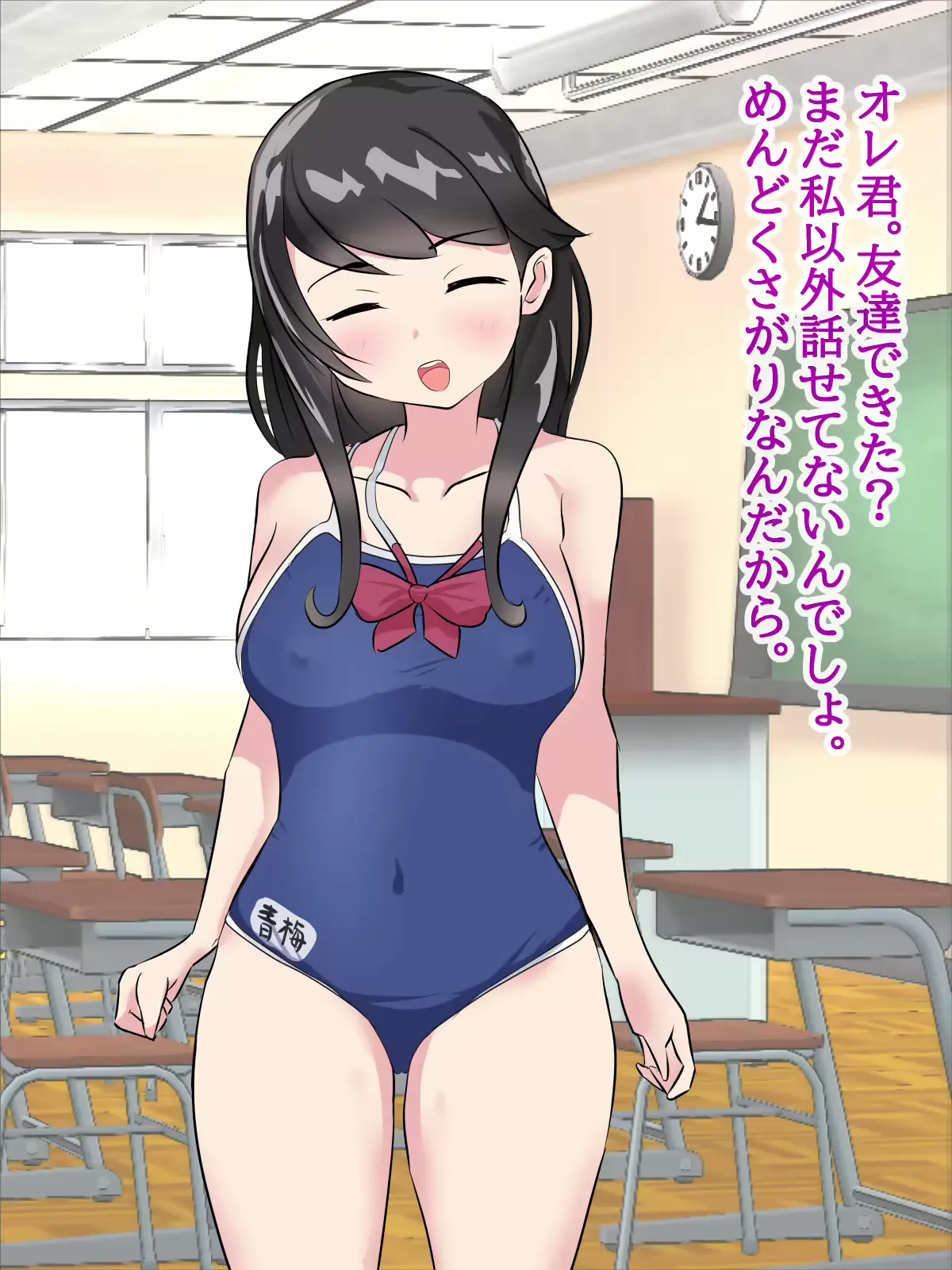 웹툰 이미지 222