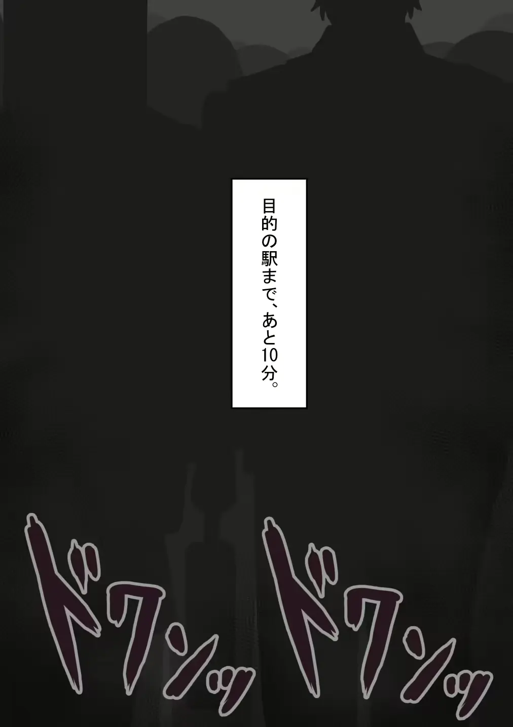 웹툰 이미지 124