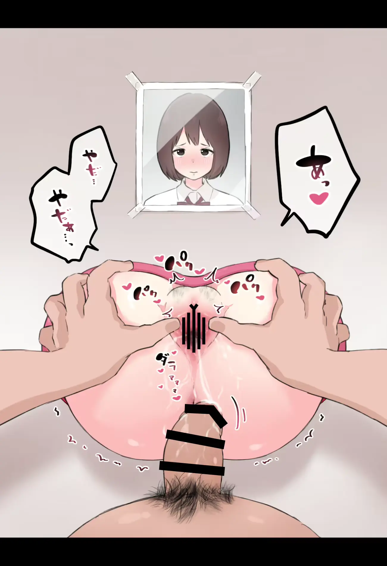 웹툰 이미지 13