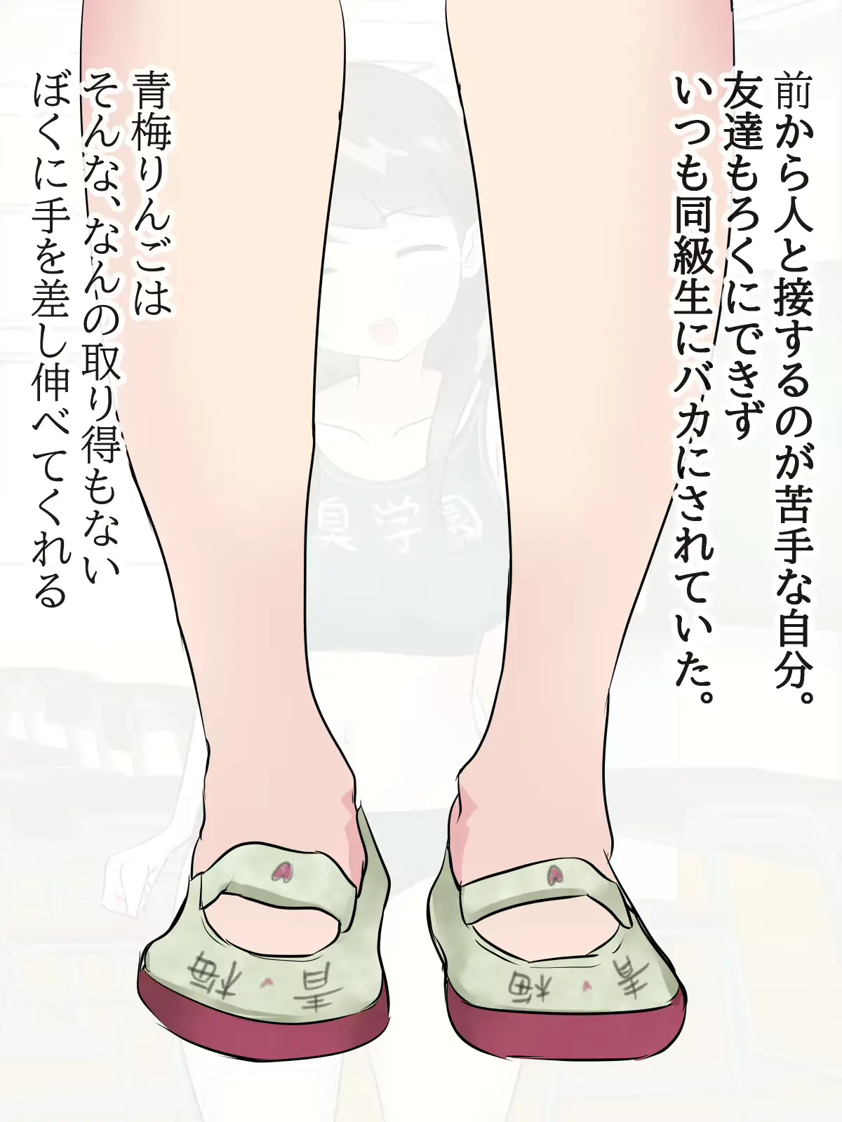 웹툰 이미지 95
